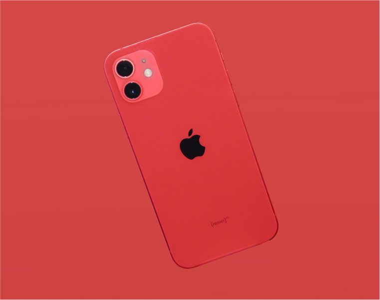 Vale a pena comprar um Iphone seminovo em 2022?